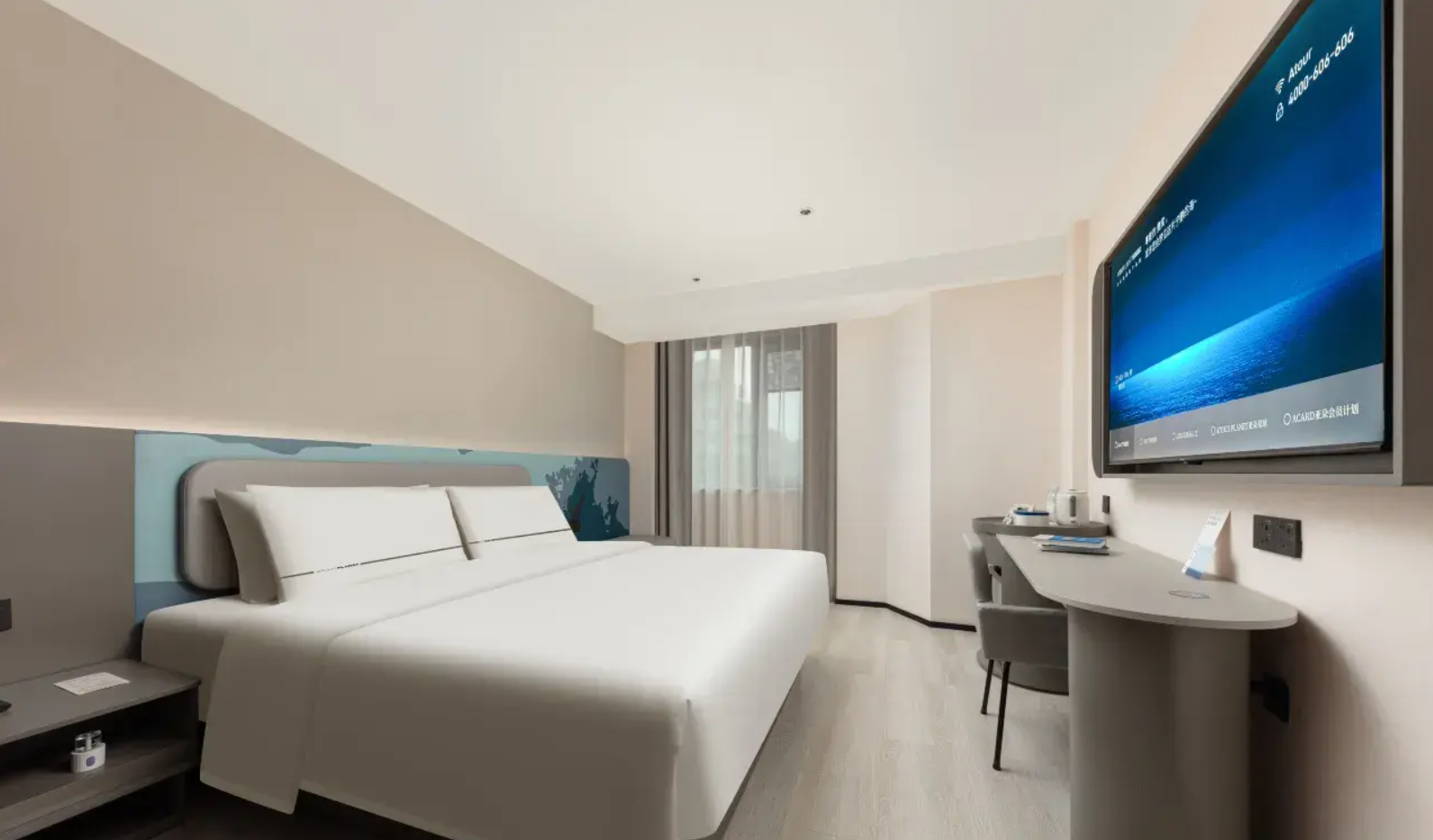 标准大床房 （深睡枕+智能客控+小冰箱）