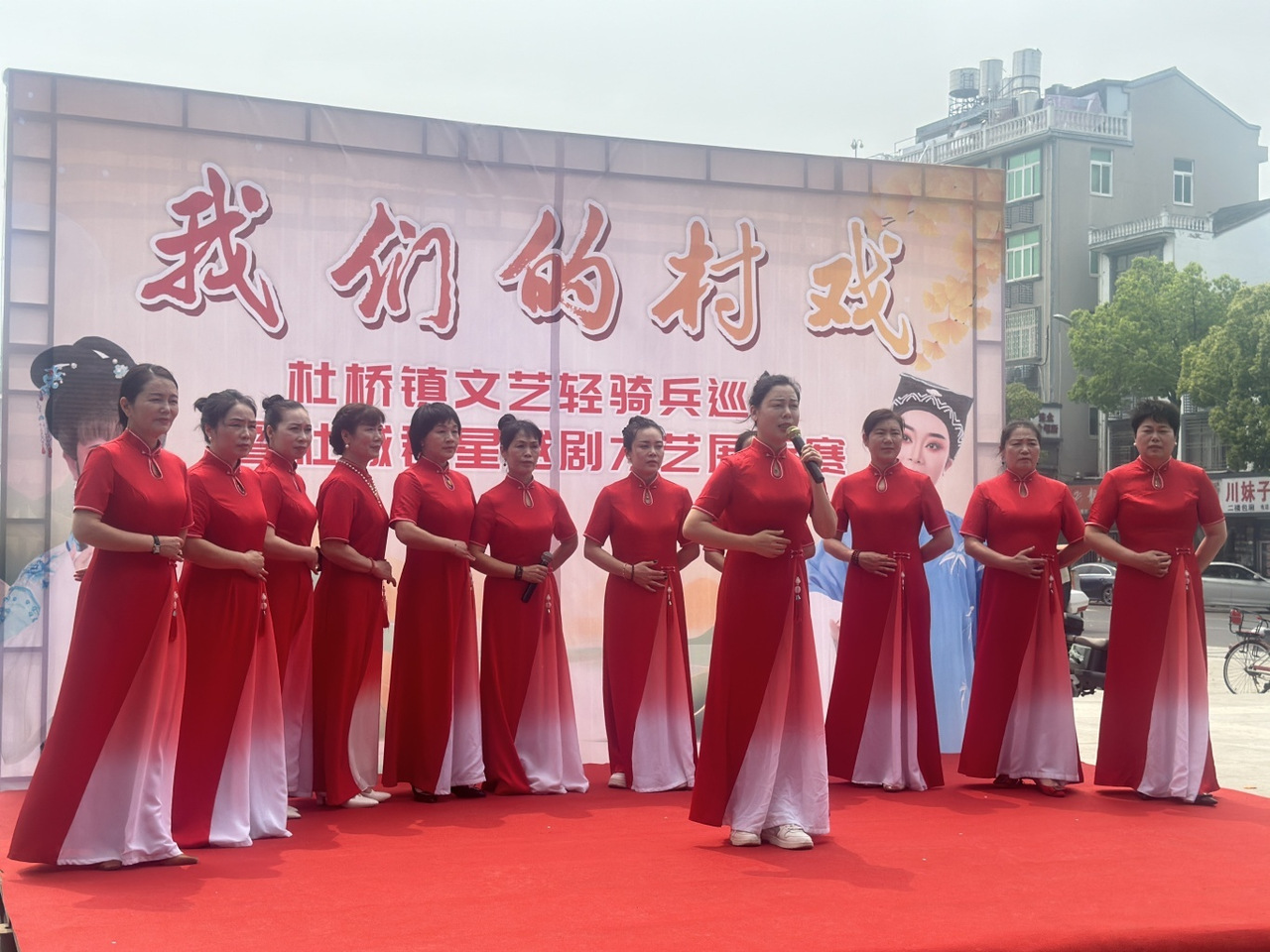 “村戏”巡演，“民星”登台，激活乡村文化内生动力