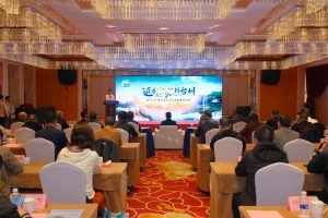 正式签约！台州、丽水联手打造职工疗休养“山海精品线”
