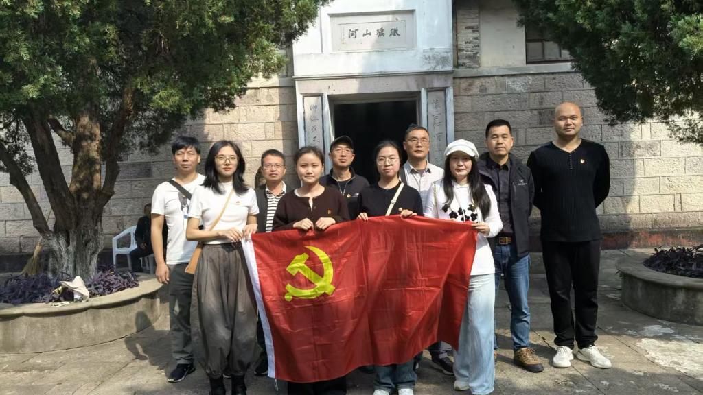 机关信息技术中心党支部赴桃渚开展主题教育活动