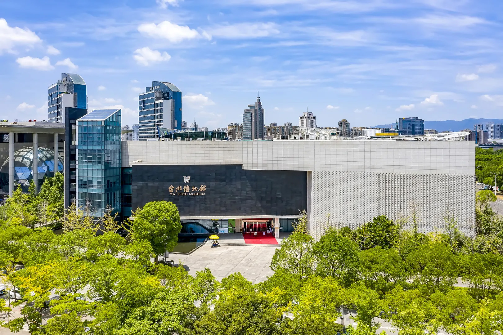 台州博物馆（Taizhou Museum）——读懂台州的人文密码
