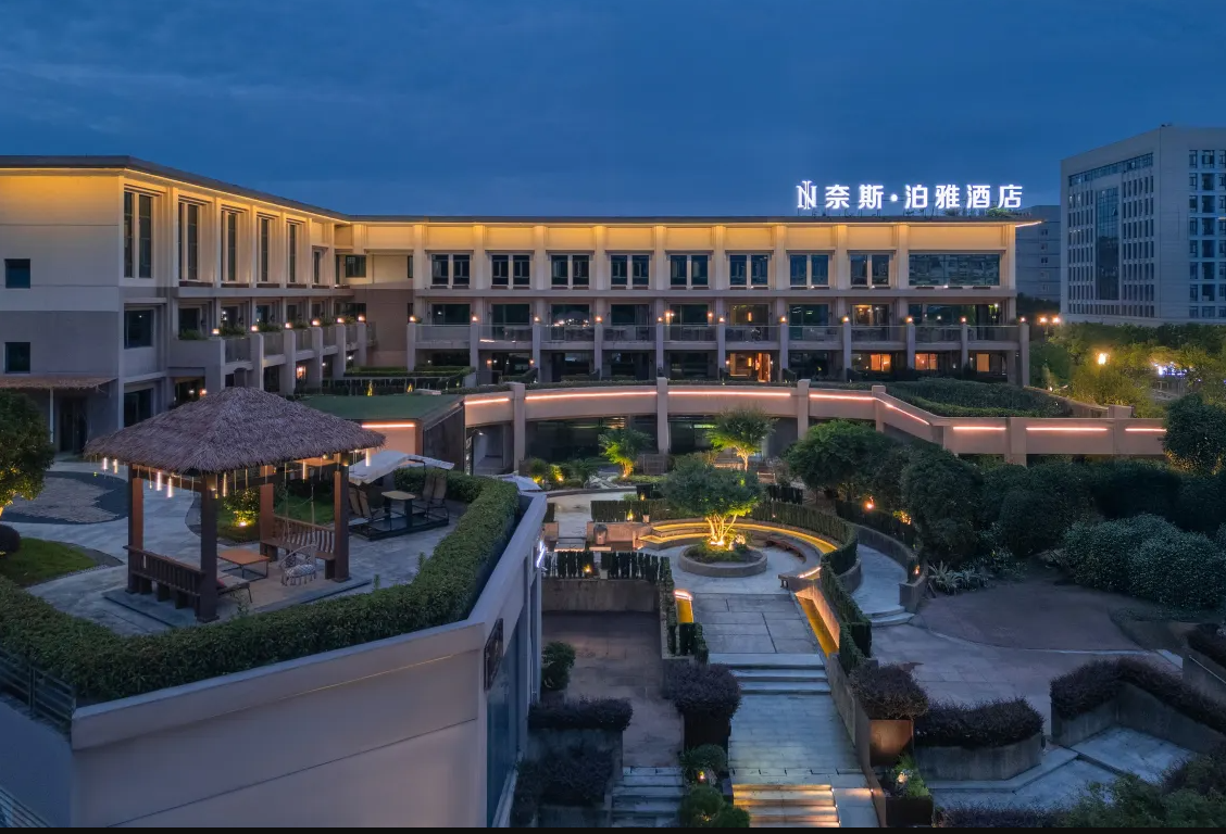 奈斯·泊雅酒店（椒江市府大道店）