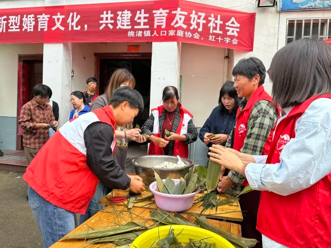 桃渚镇开展“粽香传情迎端午 文艺轻骑兵送欢乐”端午节主题活动