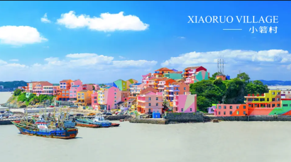 海上花园-浪漫康养之旅（蓝）