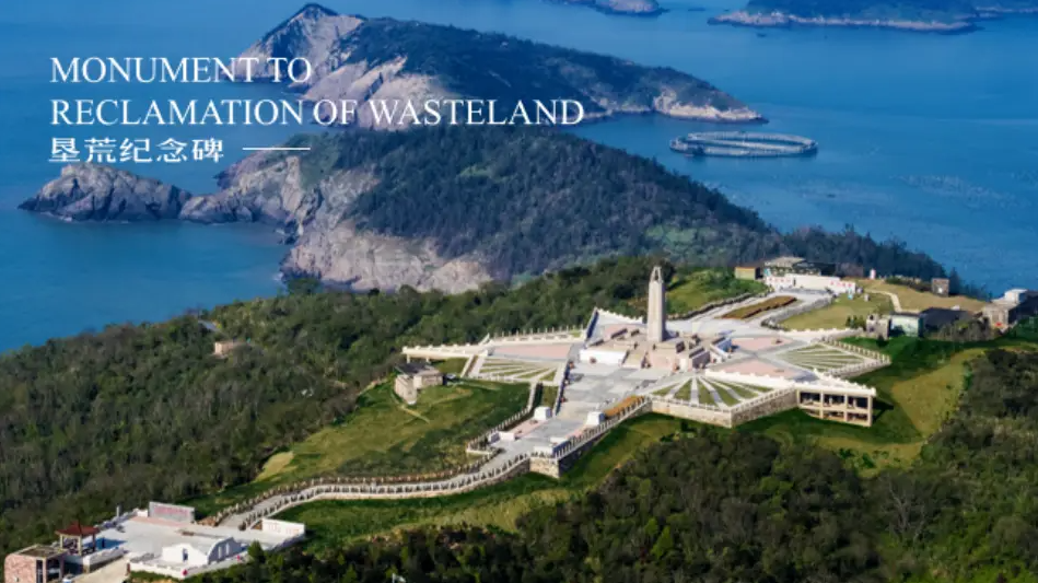 匠心传承-非遗康养之旅（黄）