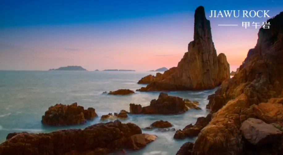 红色征程-初心康养之旅（红）