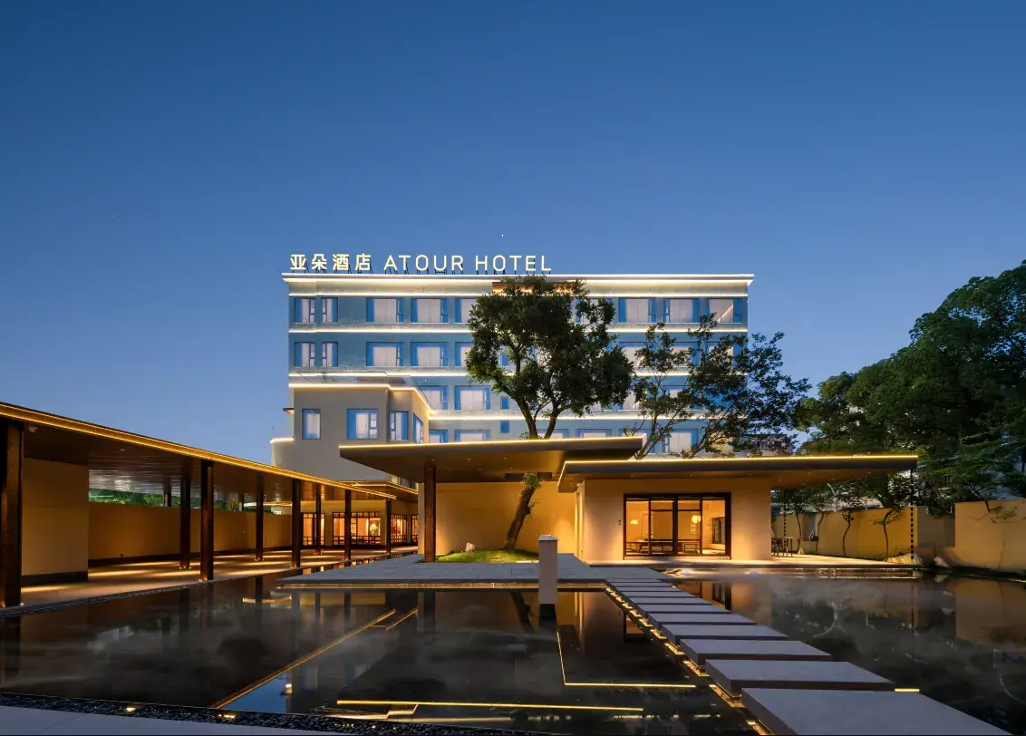 台州临海台州府城人民路亚朵见野酒店