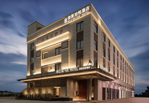 台州奈斯·泊悦酒店(椒江经济开发区滨海工业区店)