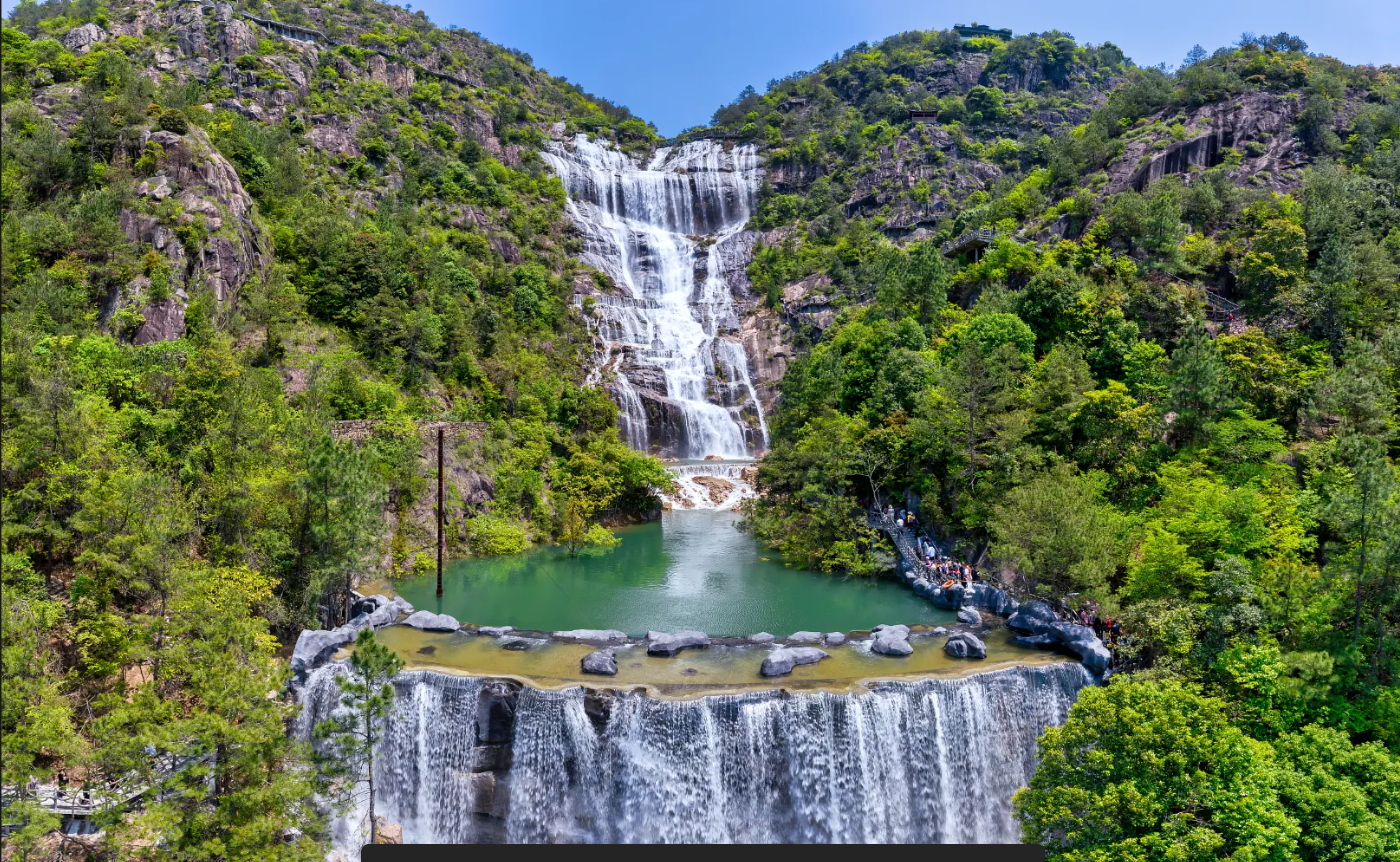 天台山大瀑布（4A 景区）