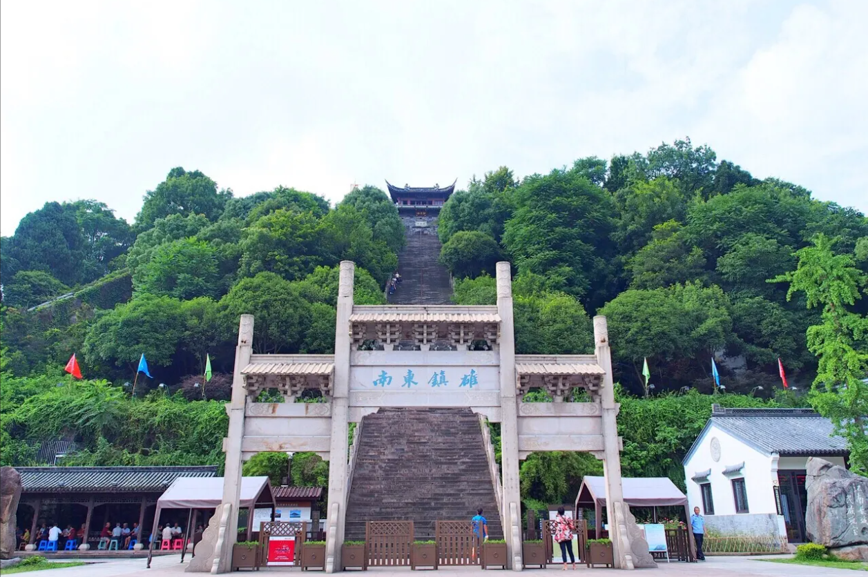 台州府城墙（江南长城）