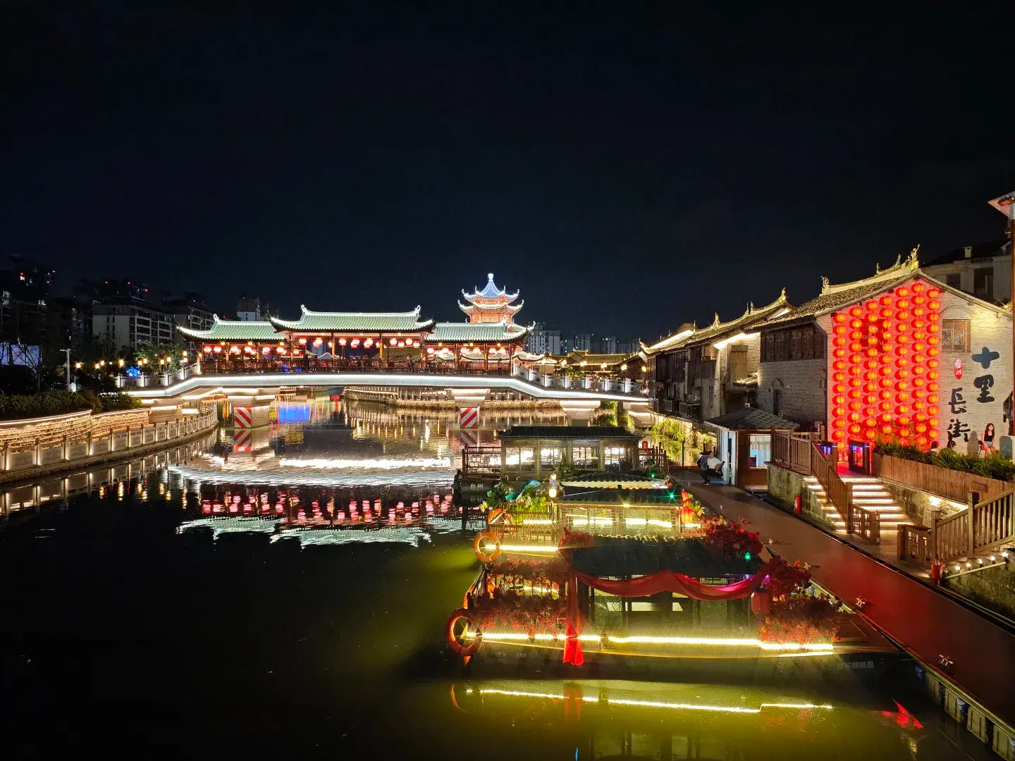 路桥十里长街（路桥老街）